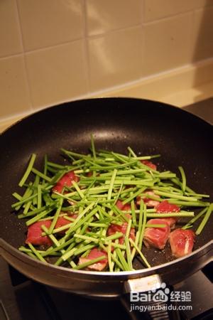 黑椒西芹牛肉（耀婕 美食 無肉不歡 西芹牛肉）