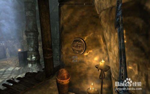 上古卷軸5：Skyrim：[18]鋸齒王冠烏金爪