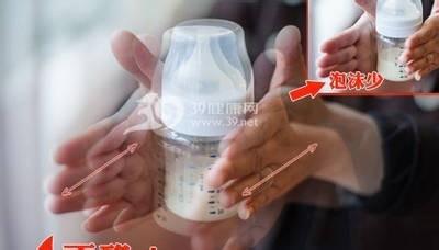 剛出生的寶寶如何餵養奶粉 寶爸的經驗分享