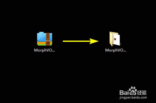 morphvox中文破解版安裝教程（附下載地址）
