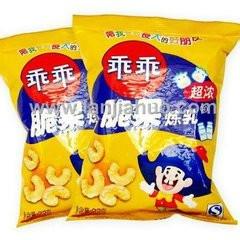 孩子吃零食要注意的問題