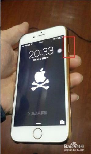 iPhone手機顯示數字訊號強度