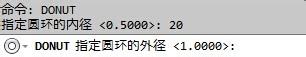 cad如何繪製圓環？