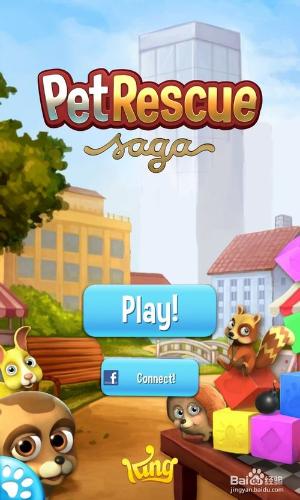 寵物大營救 Pet Rescue Saga 遊戲評測