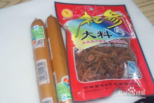 東北菜-------土豆燉茄子