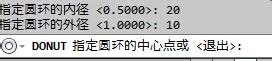 cad如何繪製圓環？