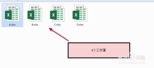 如何區分工作簿、工作表、單元格、行、列的概念