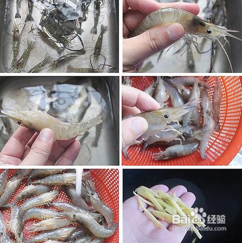 嗜肉族不能錯過的經典的江南版油燜蝦