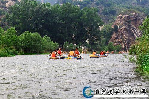 白河峽谷漂流技巧