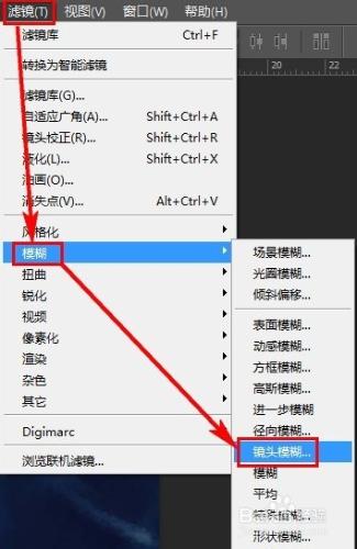 ps製作水墨畫效果