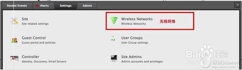 無線網路(Wireless Networks)設定頁面功能詳解