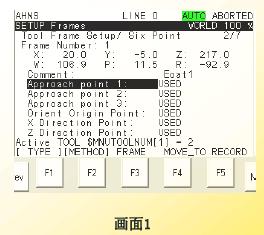 FANUC焊接機器人工具座標系(TCP)設定