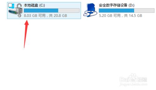 win8如何在桌面匯出我的電腦