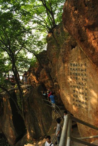 南京燕子磯公園遊玩攻略