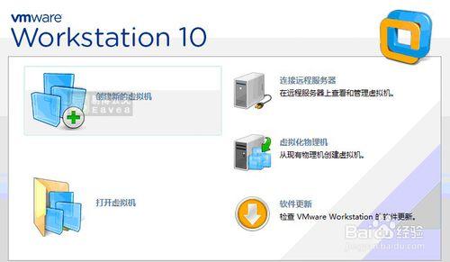 怎麼樣設定虛擬機器