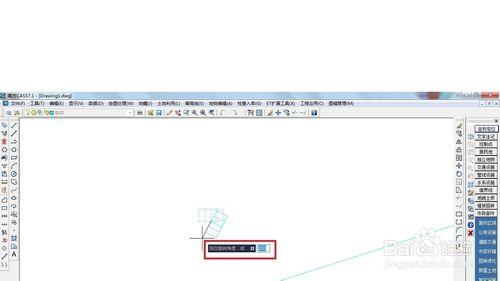 Cass7.1中如何對繪製的雨水篦子進行統一處理