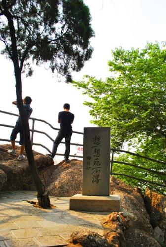 南京燕子磯公園遊玩攻略