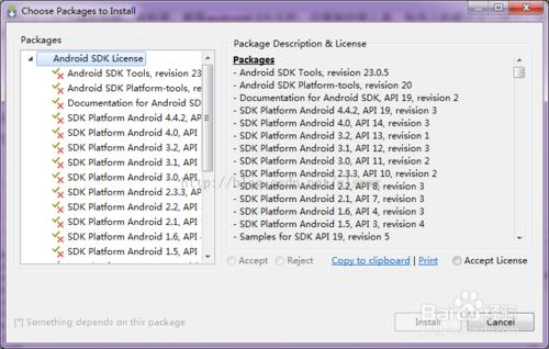 Android學習：[2]SDK 目錄結構及更新