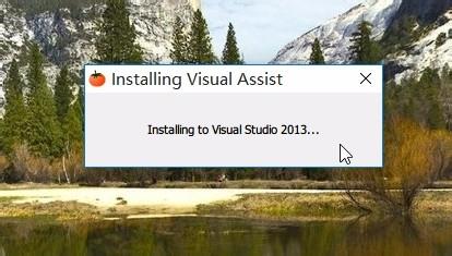 Win10安裝最新Visual Assist X10.9.2073破解版