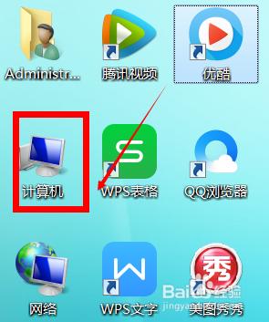 Win7清理系統垃圾很慢該怎麼辦