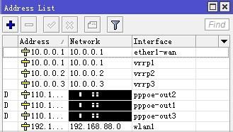 RouterOS如何實現多線路頻寬疊加功能