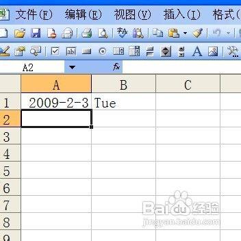 excel中如何通過日期計算星期