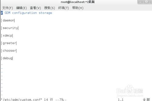 win10使用Xmanager遠端桌面CentOS6.5作業系統