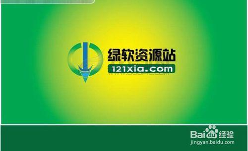 電腦怎麼加裝記憶體條和更換記憶體條