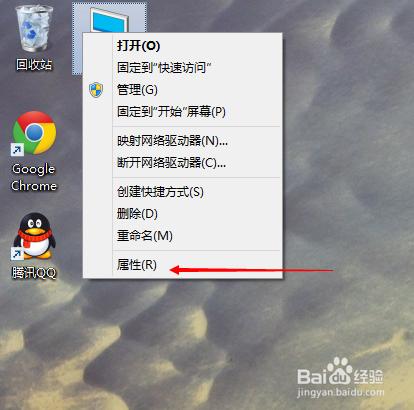 win10怎麼設定虛擬記憶體及其大小