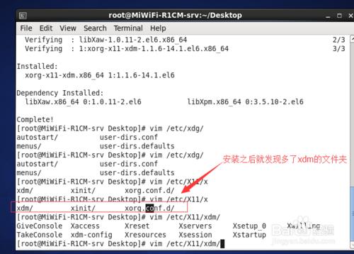 win10使用Xmanager遠端桌面CentOS6.5作業系統