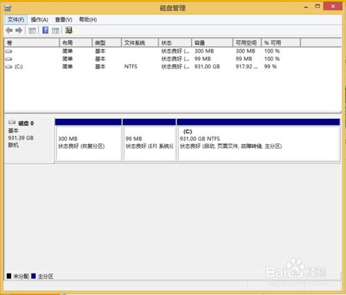 英特爾智慧響應技術加速系統：[1]HDD+SSD