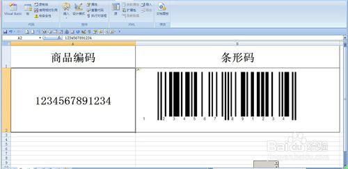 用excel製作條形碼