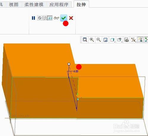 PROE中怎樣建立加工座標系？