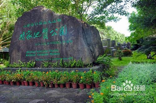 坐著高鐵去海南，海南高鐵遊線路