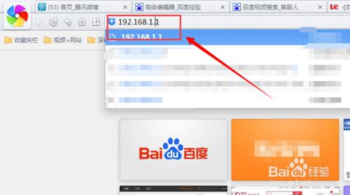 win7系統WIFI密碼忘記怎麼辦/怎麼找回？