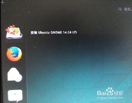 Windows 7下硬碟安裝Ubuntu14.04雙系統的方法