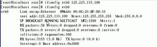 虛擬機器下linux系統與Windows間SMB伺服器的配置