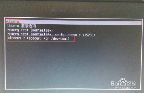 Windows 7下硬碟安裝Ubuntu14.04雙系統的方法