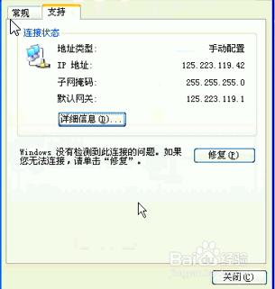 虛擬機器下linux系統與Windows間SMB伺服器的配置