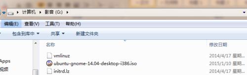 Windows 7下硬碟安裝Ubuntu14.04雙系統的方法