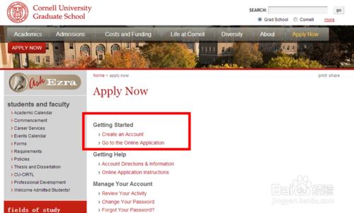 網上申請美國研究生：[9]康奈爾大學