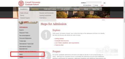 網上申請美國研究生：[9]康奈爾大學