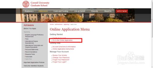 網上申請美國研究生：[9]康奈爾大學