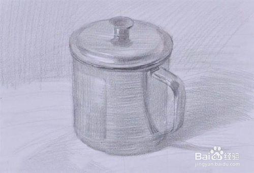 素描不鏽鋼杯子的畫法(圖文)