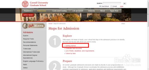 網上申請美國研究生：[9]康奈爾大學