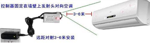 關於超能電子WN03萬能空調來電自啟動器兩種用法