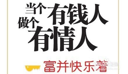 為什麼帥哥對於女人來說不再是香餑餑