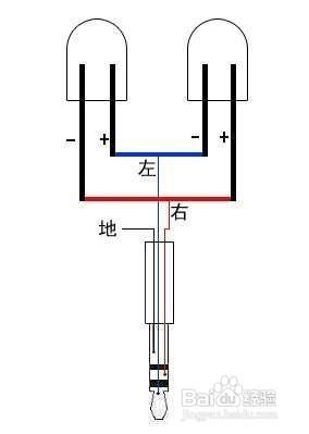 製作了個手機萬能紅外遙控器