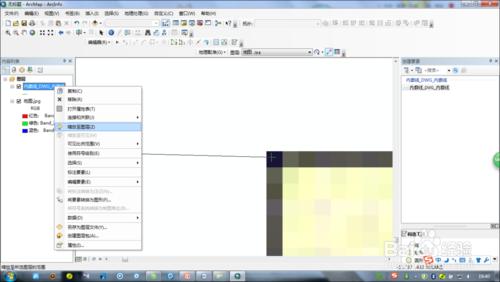 arcgis中柵格資料的地理配準