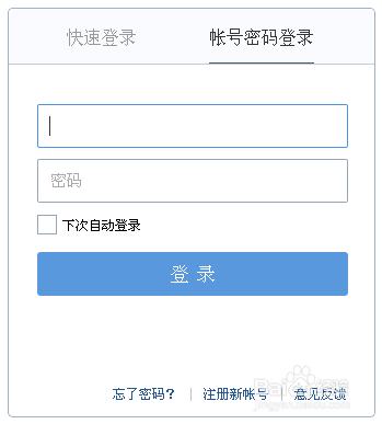 qq郵箱怎樣拒收郵件，QQ郵箱如何設定拒收